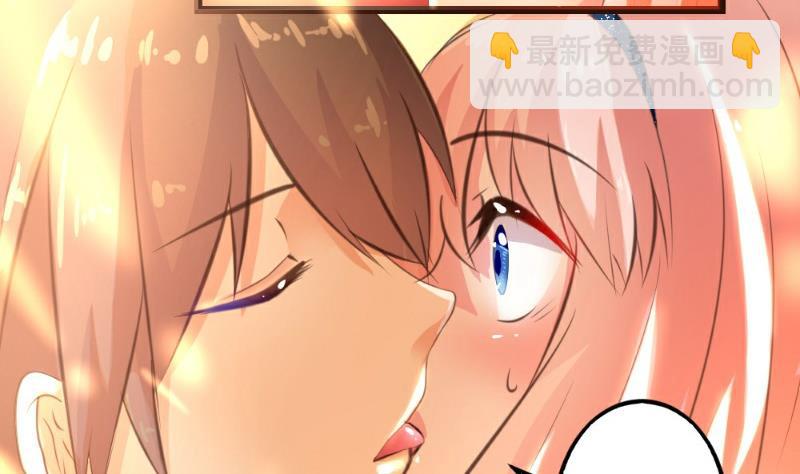 第4话(1/2)-第4话