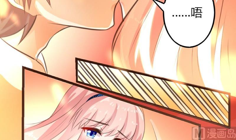 第4话(1/2)-第4话