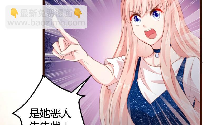 第4话(1/2)-第4话