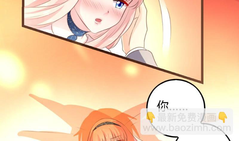 第4话(1/2)-第4话