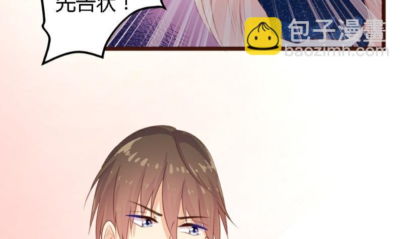 第4话(1/2)-第4话