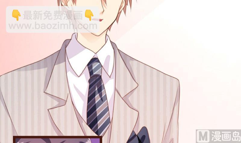 第4话(1/2)-第4话