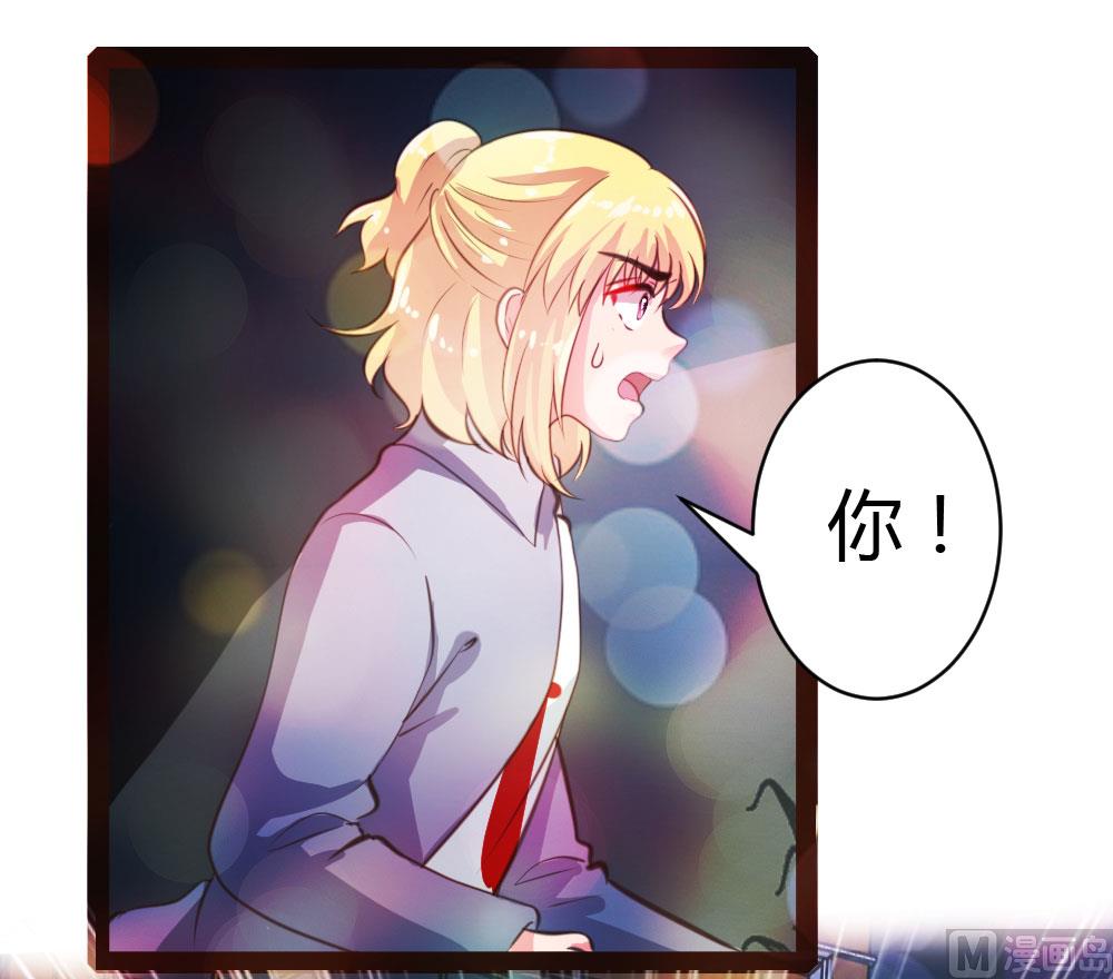 第36话-第36话