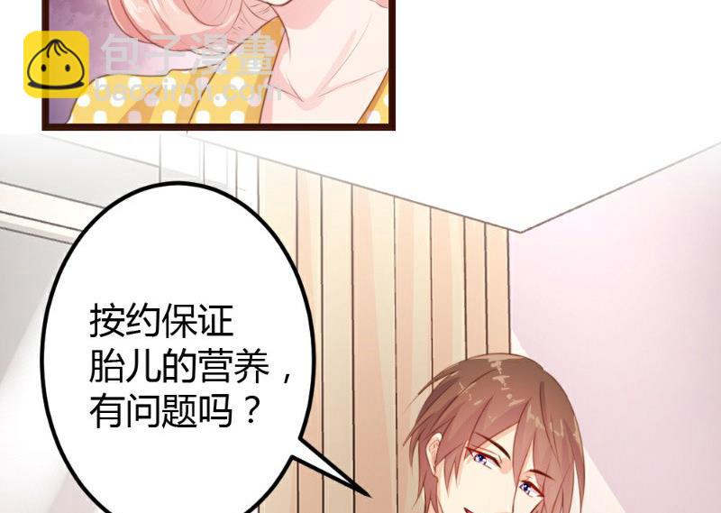 第6话(1/2)-第6话