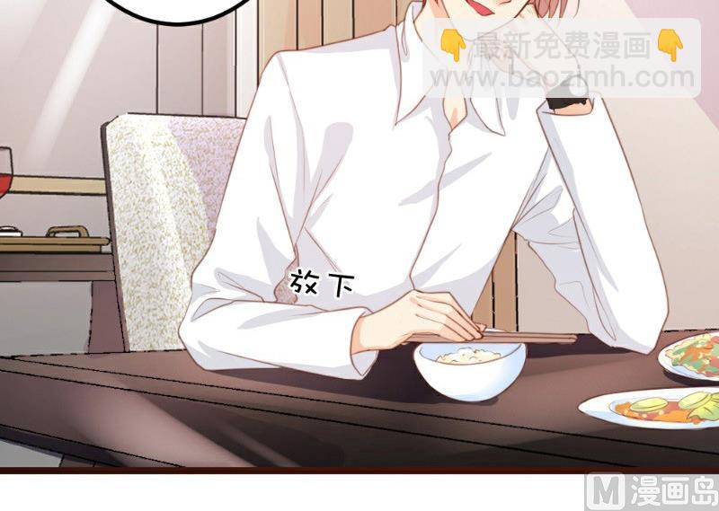 第6话(1/2)-第6话