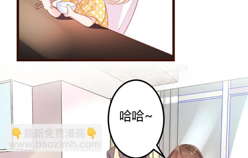 第6话(1/2)-第6话