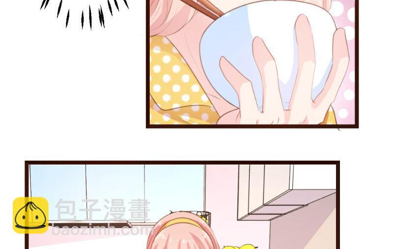 第6话(1/2)-第6话