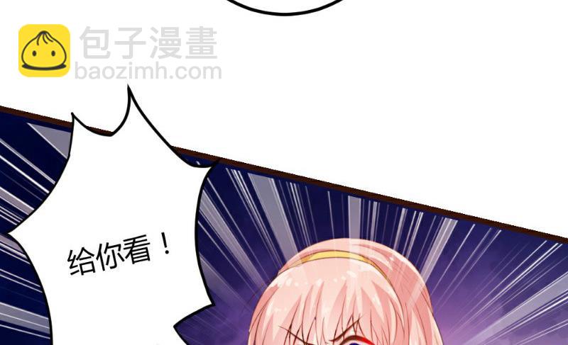 第6话(1/2)-第6话