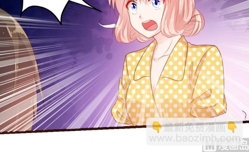 第6话(1/2)-第6话