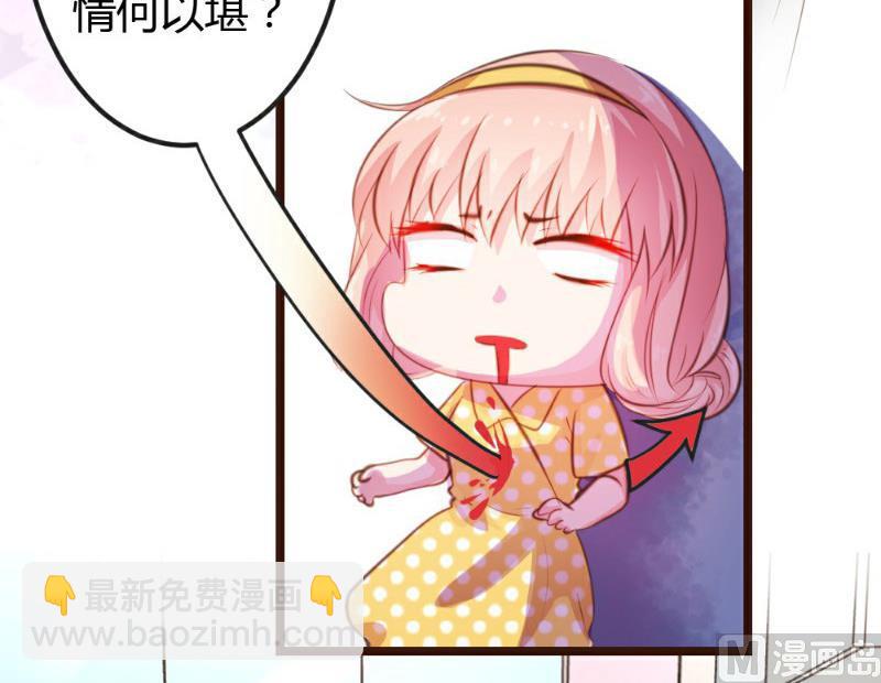 第6话(1/2)-第6话