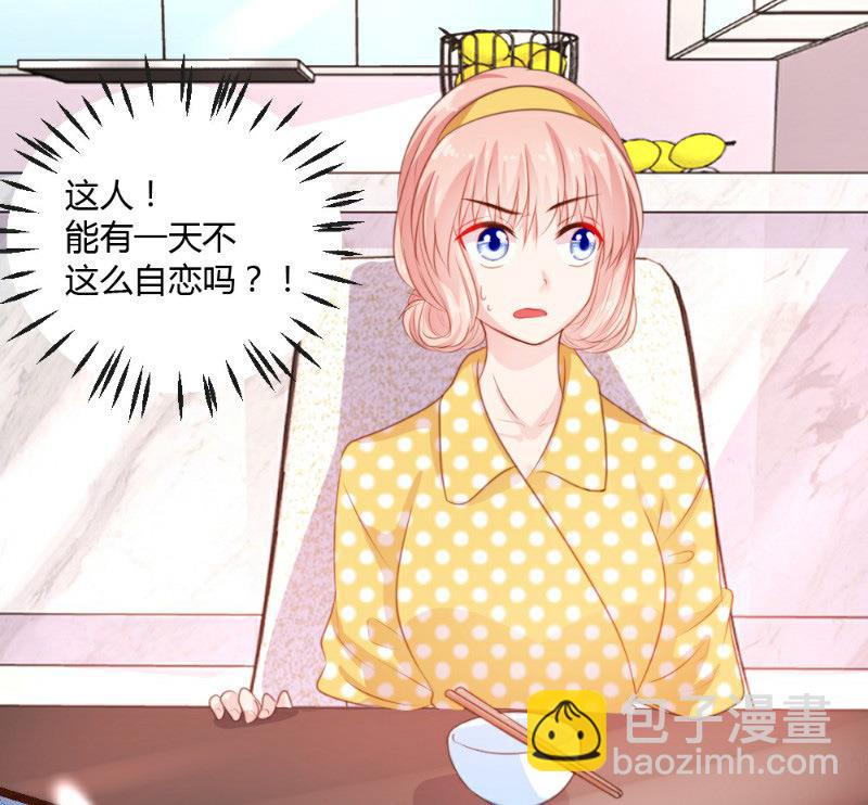 第6话(1/2)-第6话