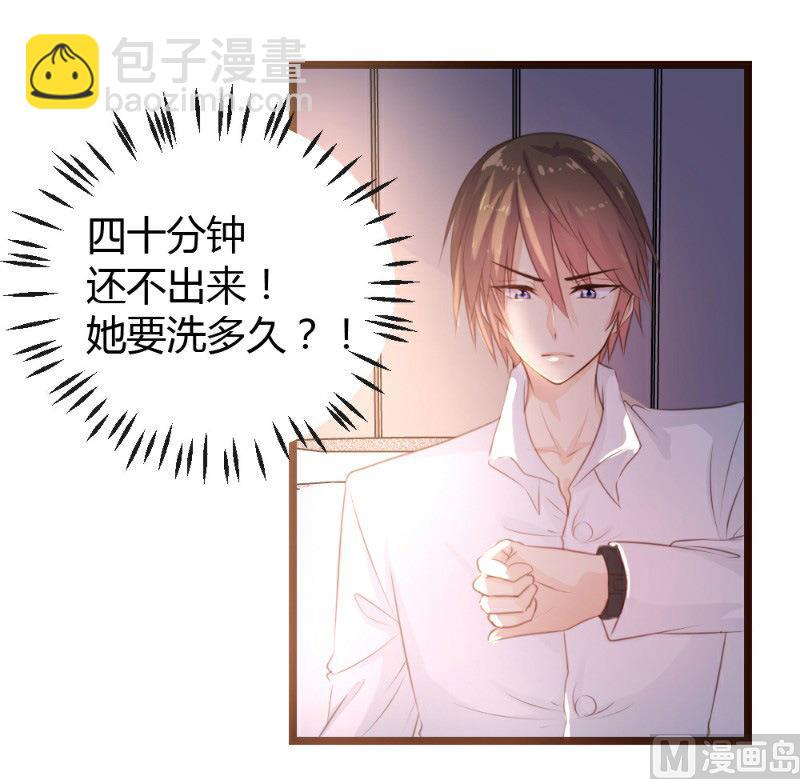 第6话(1/2)-第6话