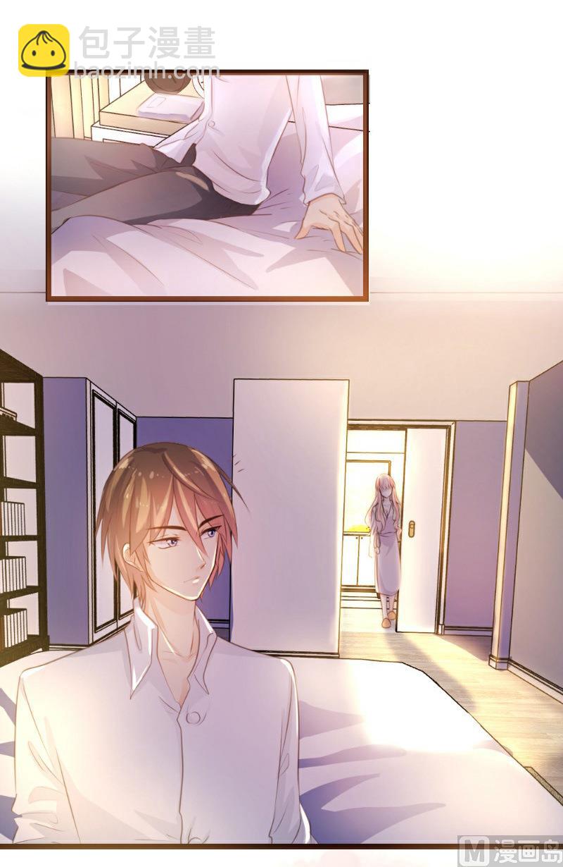 第6话(1/2)-第6话