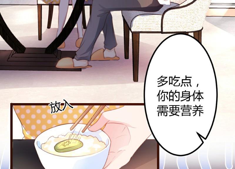 第6话(1/2)-第6话