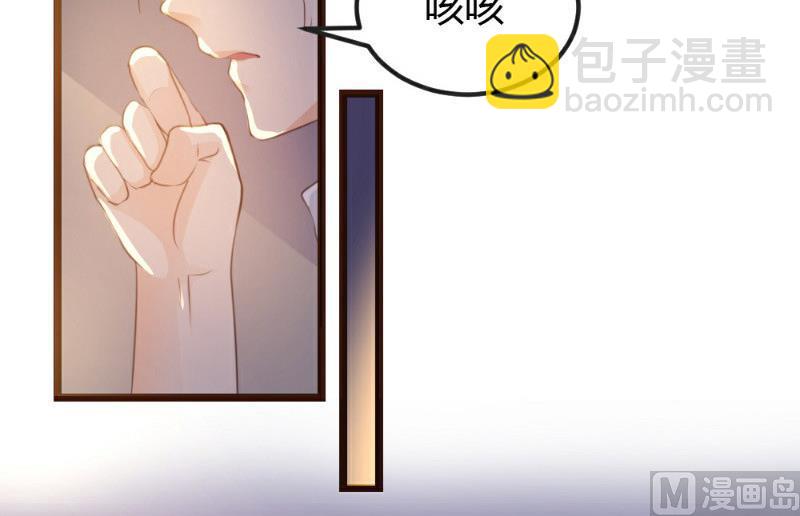 第6话(1/2)-第6话