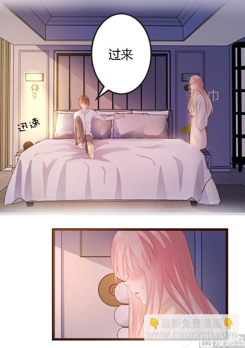 第6话(1/2)-第6话