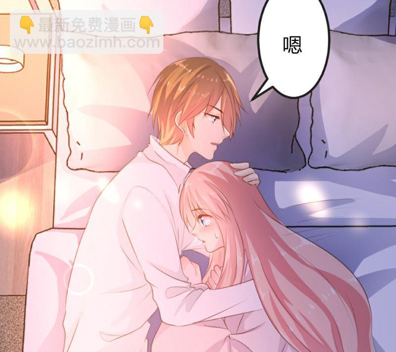 第6话(1/2)-第6话