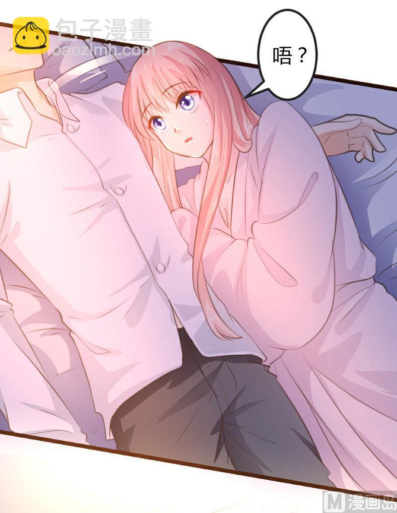 第6话(1/2)-第6话