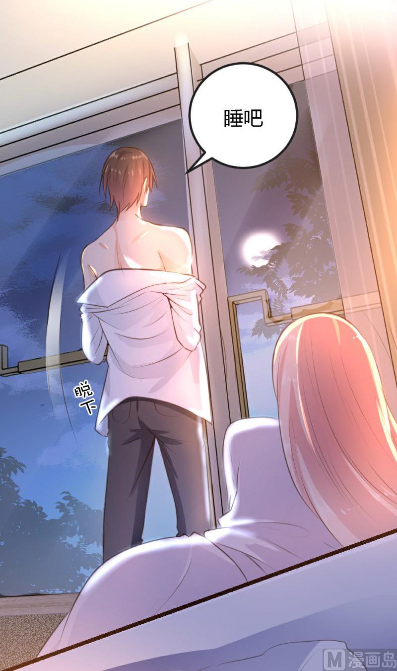 第6话(1/2)-第6话