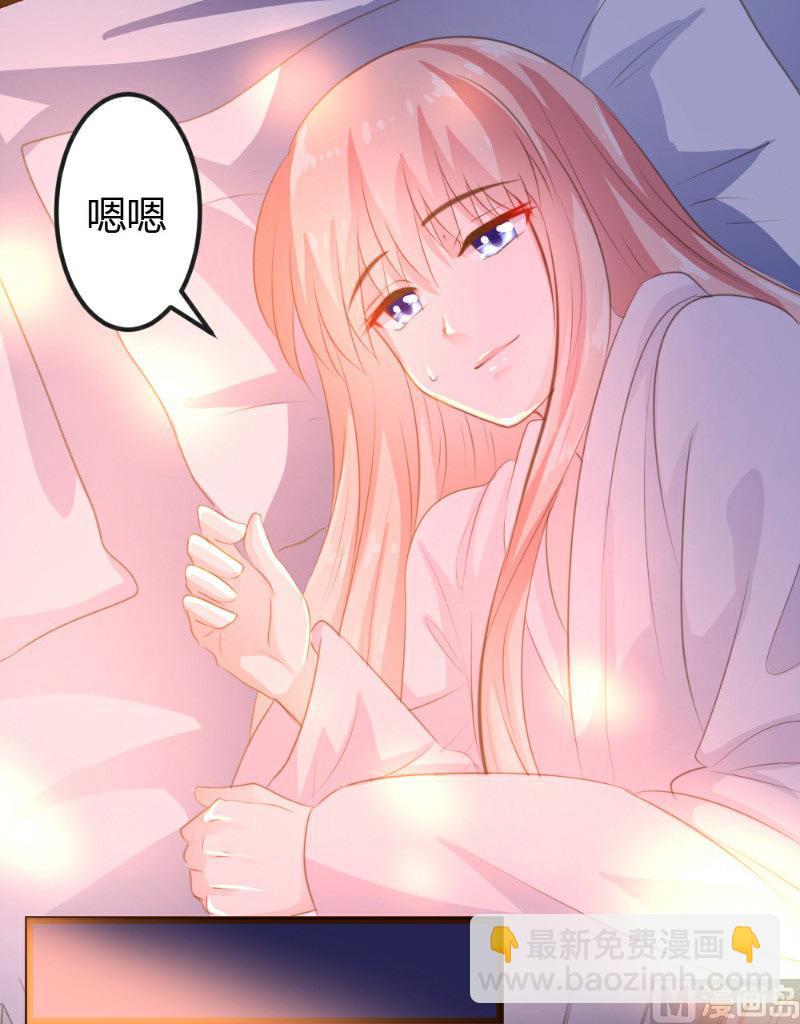 第6话(1/2)-第6话