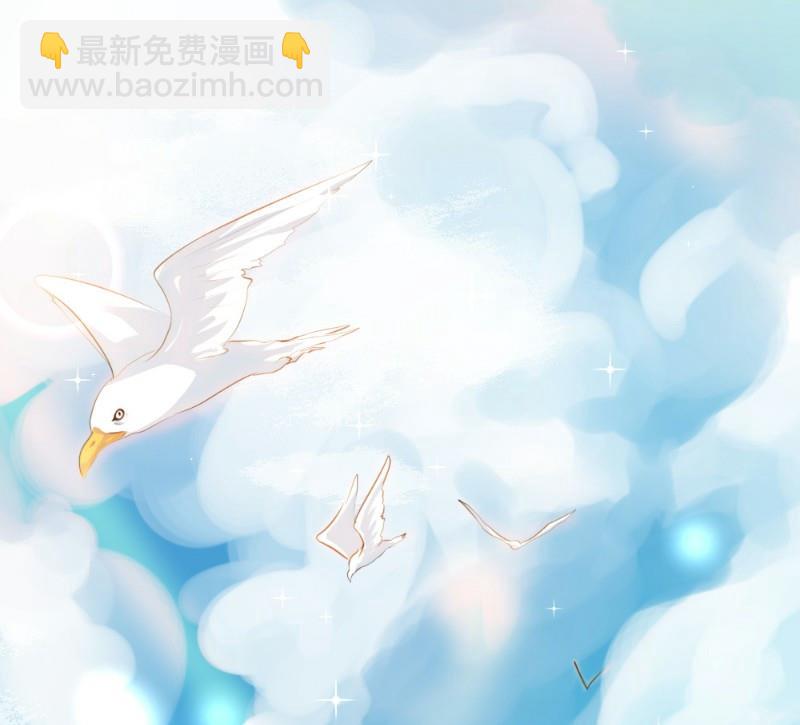 第8话(1/2)-第8话