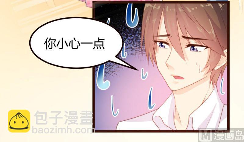 第8话(1/2)-第8话