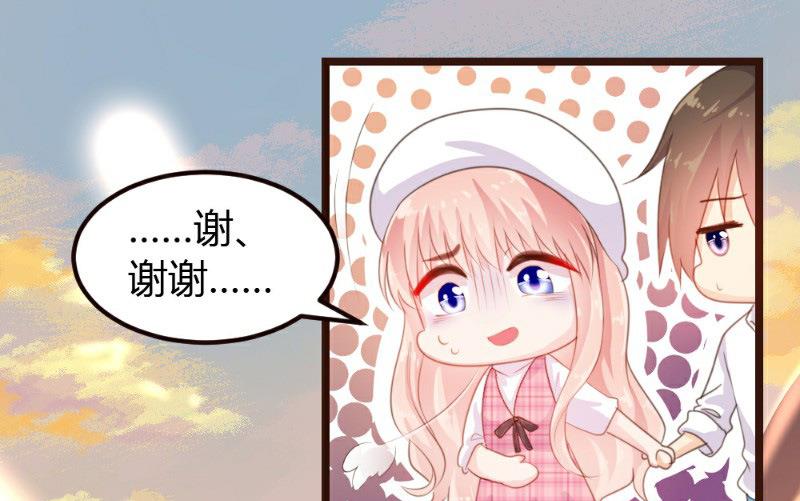 第8话(1/2)-第8话