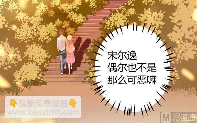 第8话(1/2)-第8话