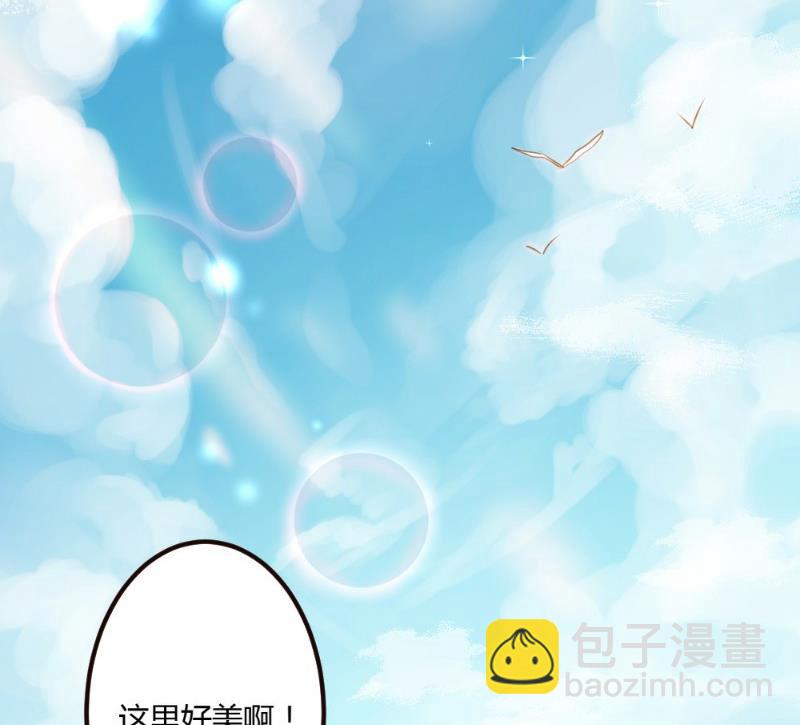 第8话(1/2)-第8话