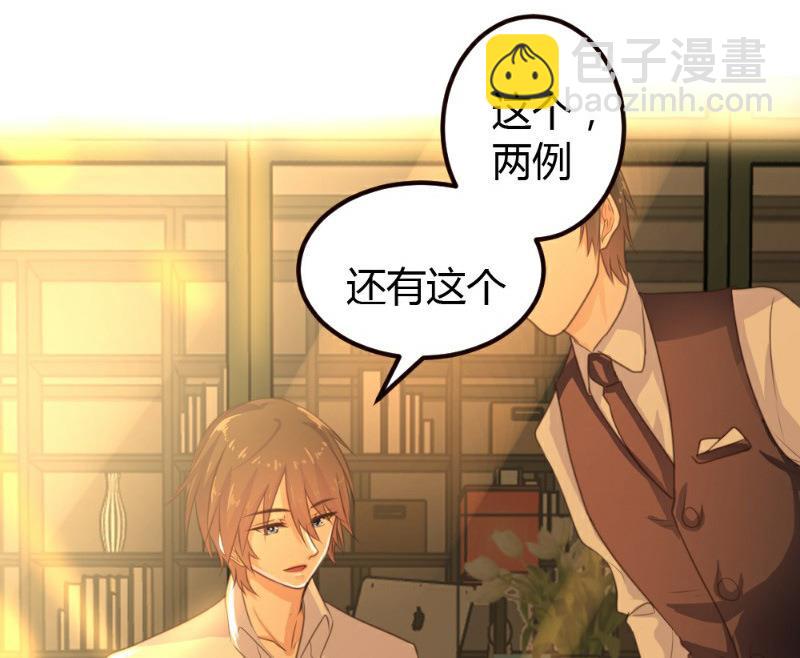 第8话(1/2)-第8话