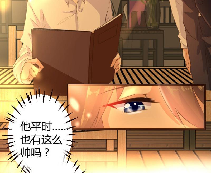 第8话(1/2)-第8话