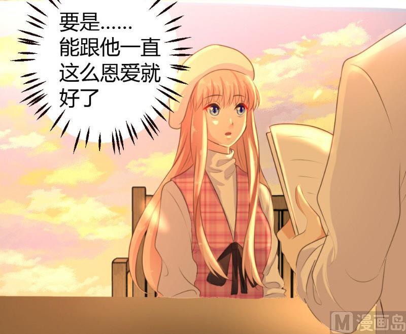 第8话(1/2)-第8话