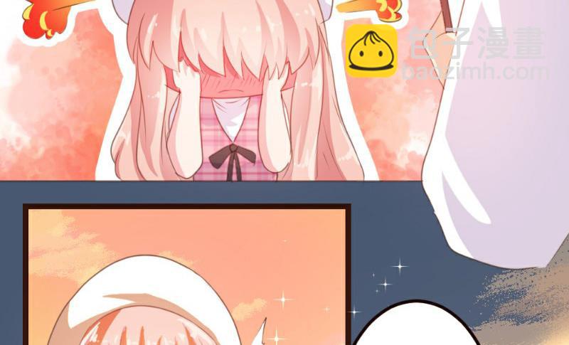 第8话(1/2)-第8话