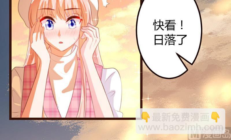 第8话(1/2)-第8话