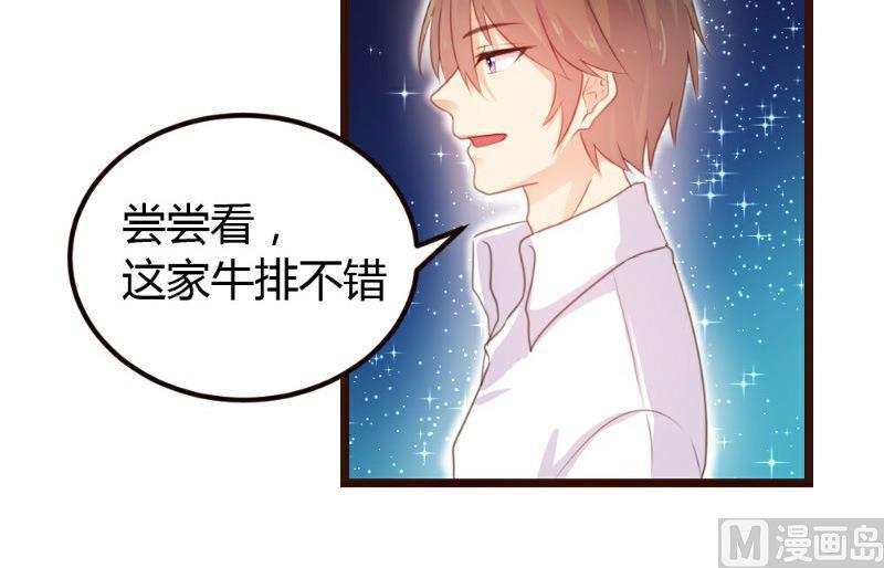 第8话(1/2)-第8话