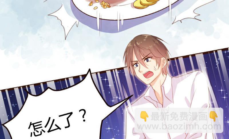 第8话(1/2)-第8话