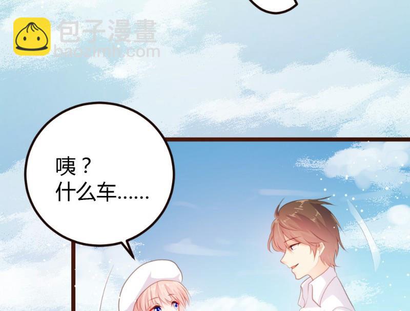 第8话(1/2)-第8话