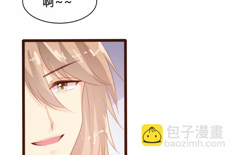 第80话(1/2)-第80话