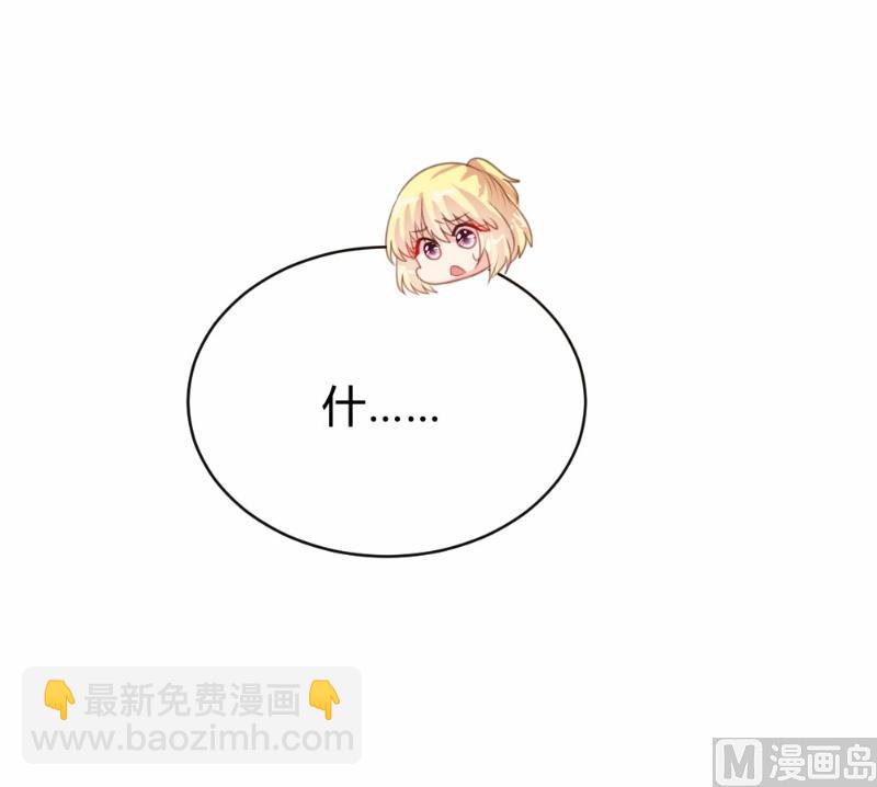 第80话(1/2)-第80话