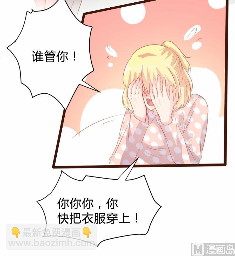 第80话(1/2)-第80话