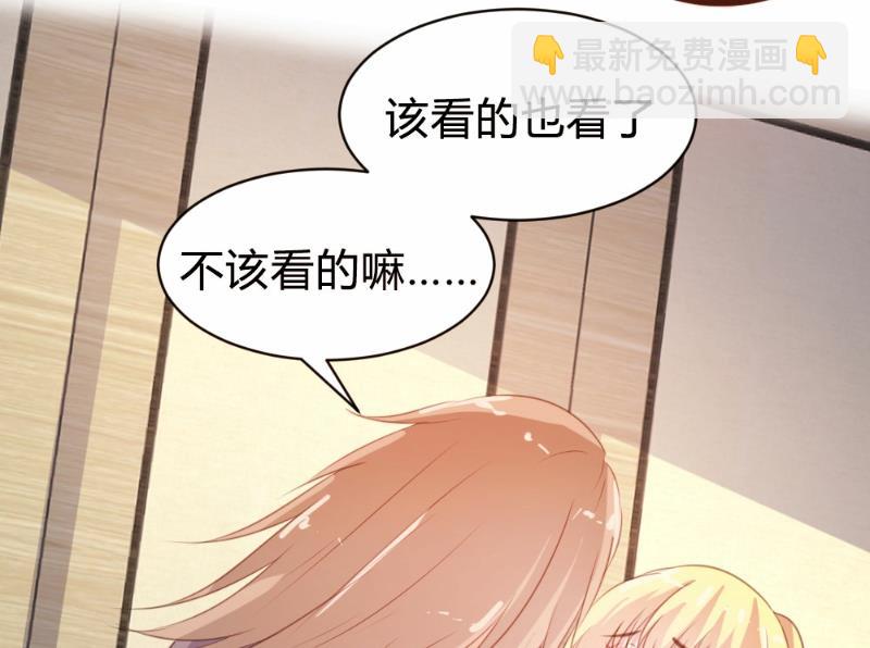 第80话(1/2)-第80话