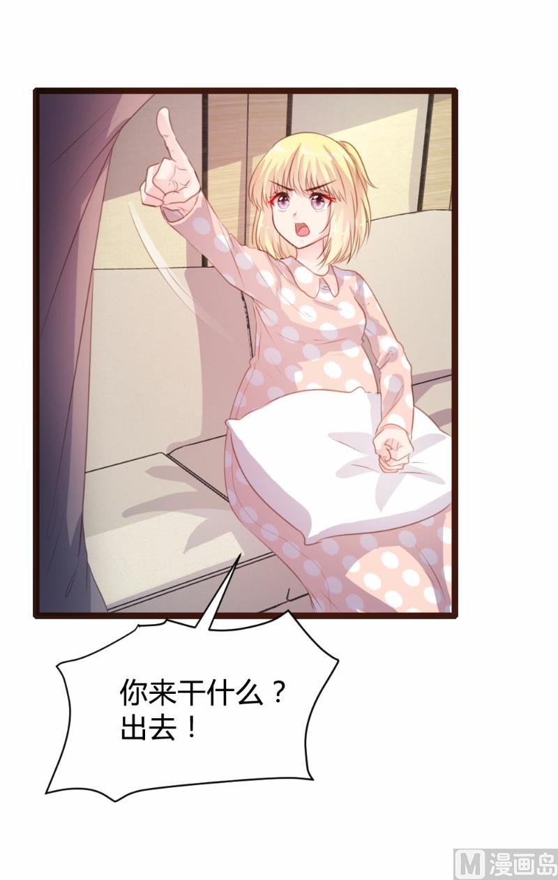 第80话(1/2)-第80话