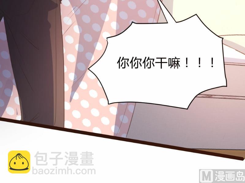 第80话(1/2)-第80话