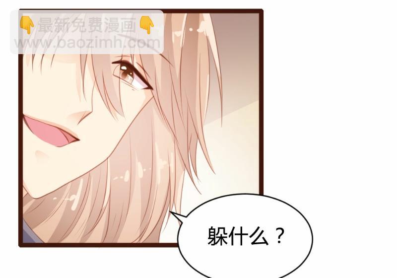 第80话(1/2)-第80话