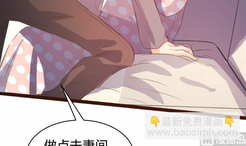 第80话(1/2)-第80话