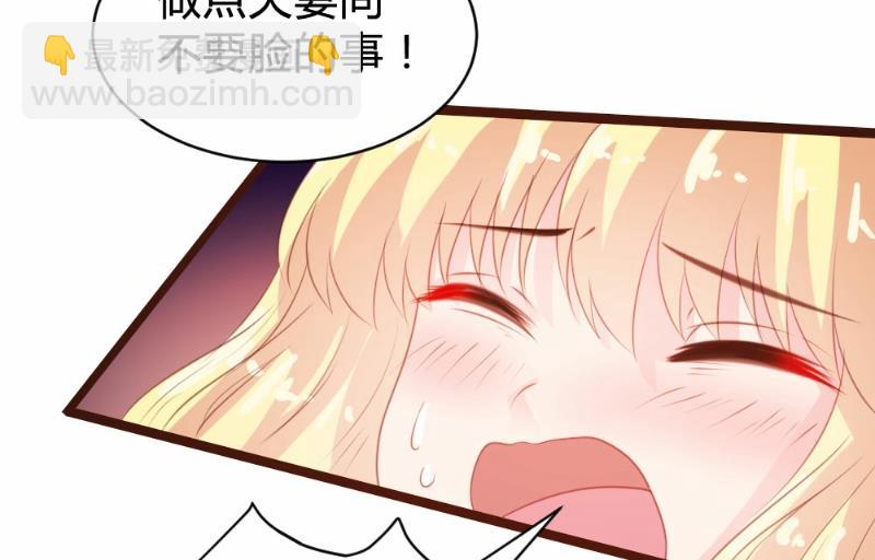 第80话(1/2)-第80话