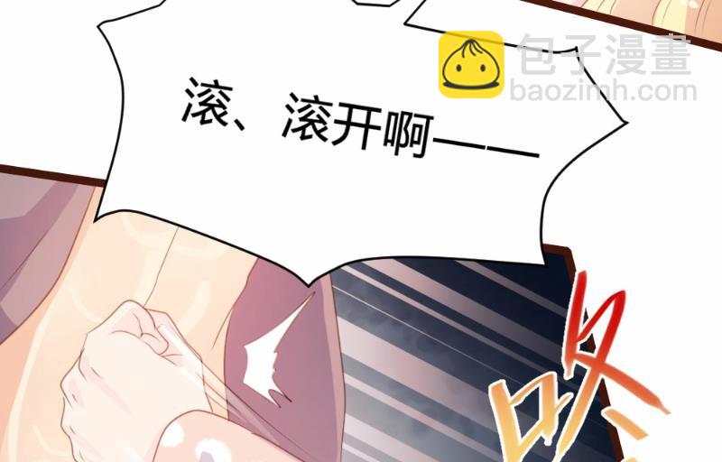 第80话(1/2)-第80话