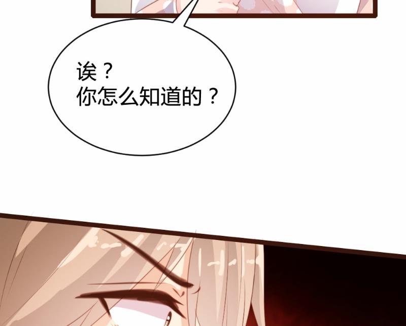 第80话(1/2)-第80话