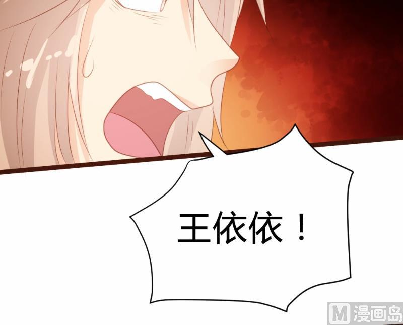 第80话(1/2)-第80话