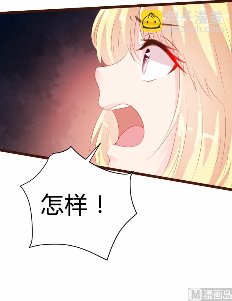 第80话(1/2)-第80话